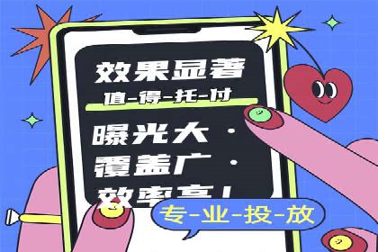 揭秘开户高返点：真实案例分享